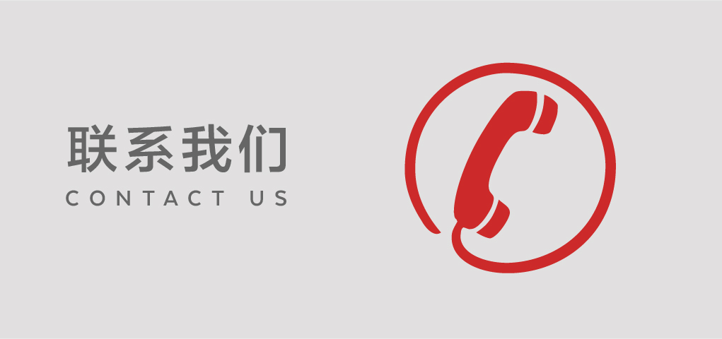 赏金船长(中国游)官方网站