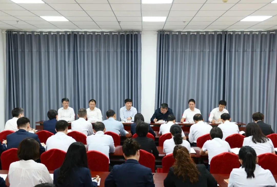 赏金船长集团召开节前工作部署会